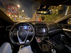 نيسان ماكسيما